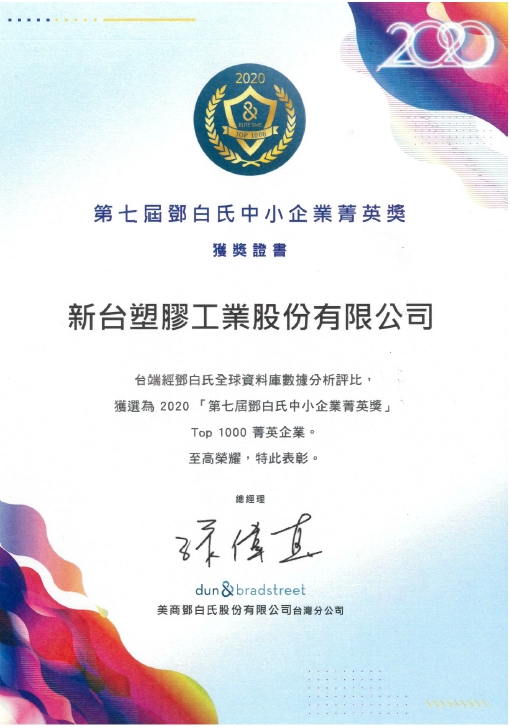 1660092238579.jpg